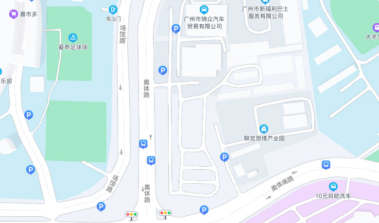 广州市天河区奥体南路9号联觉思维产业园